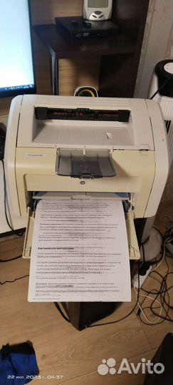 Лазерный принтер HP Lazer 1018