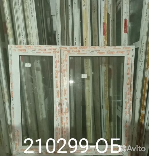 Пластиковые Окна Б/У 1250(в) х 1380(ш) Неликвид