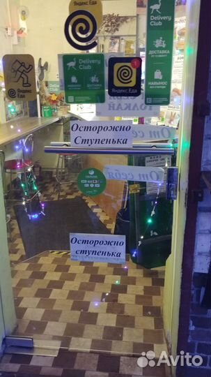 Стеклянная дверь с замком-96см/196см-или стол