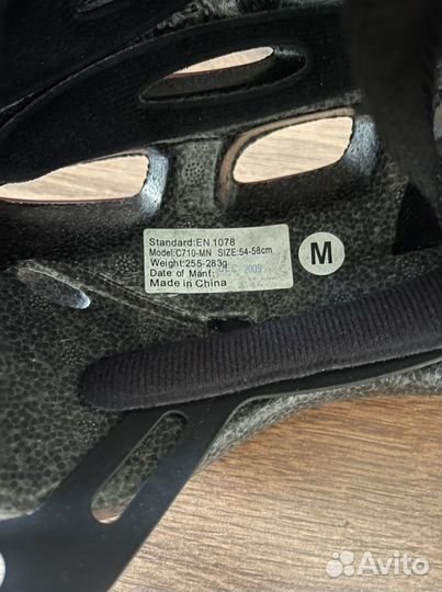 Роликовые коньки раздвижные