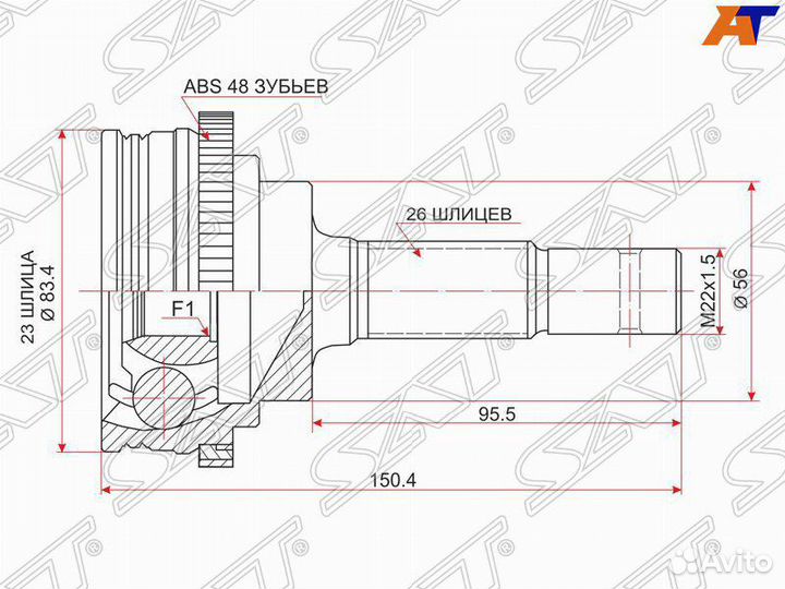 Шрус наружный toyota corolla / sprinter / corona
