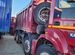 Камаз 65801 t5
