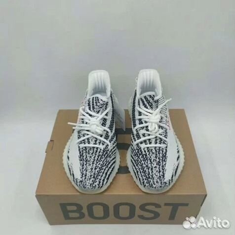 Adidas Yееzy Boost 350 V2 Zebra