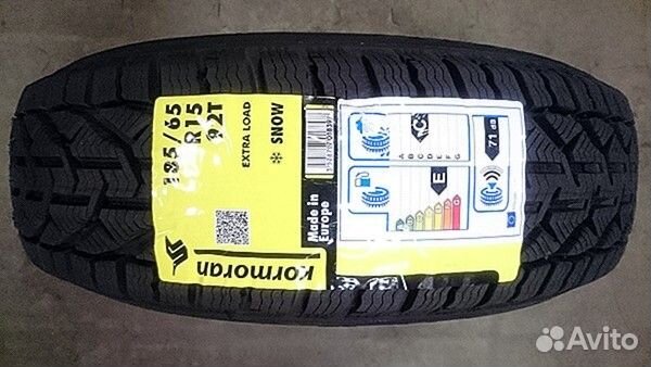 Kormoran Snow 205/50 R17 93V