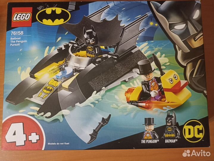 Lego набор