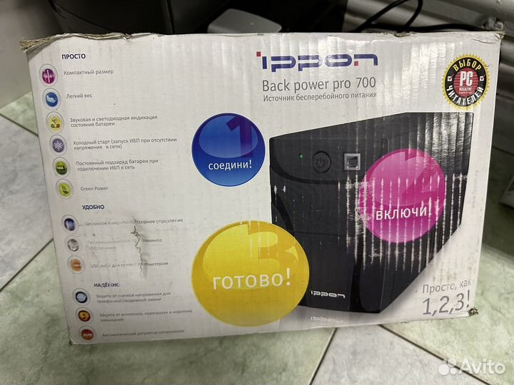 Ибп ippon back power pro 700