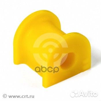 Втулка полиуретановая стабилизатора, передней п