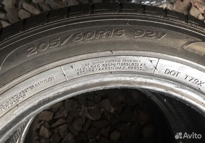 Hankook Optimo K415 205/60 R16