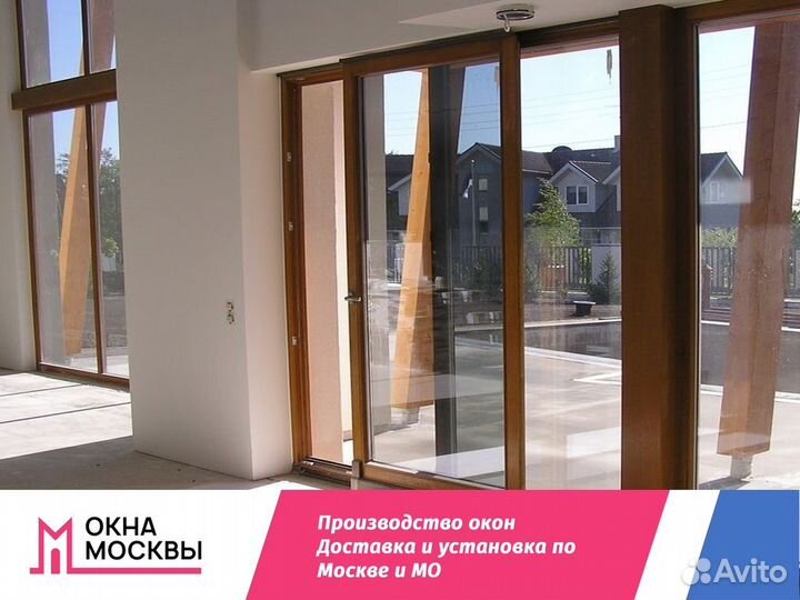 Пластиковые окна на заказ