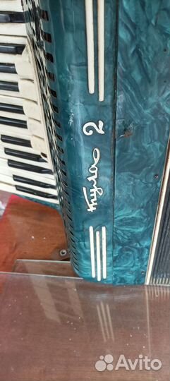 Акардион тула 2 и утюг СССР