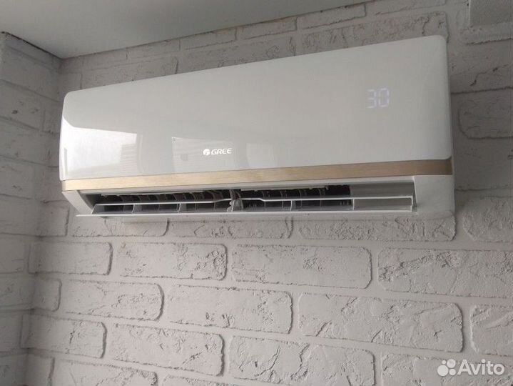 Кондиционер