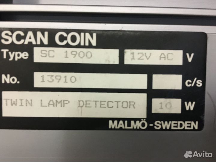 Ультрафиолетовый детектор банкнот