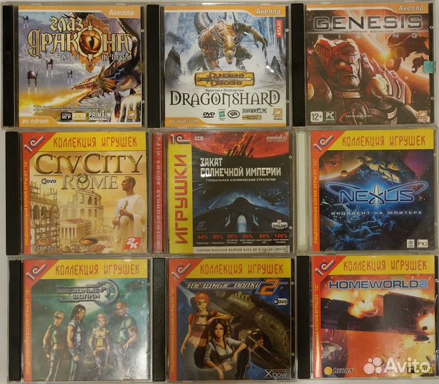 Лицензионные игры для пк часть 3