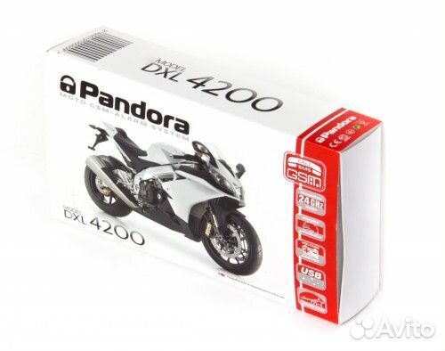 Мотосигнализация Pandora DXL 4200 (Пандора) объявление продам
