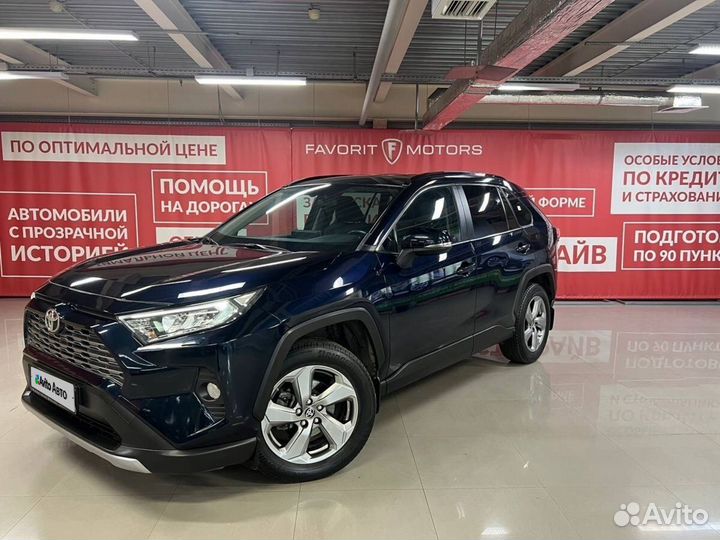 Toyota RAV4 2.0 CVT, 2020, 59 472 км