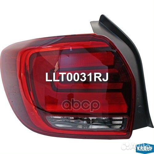Фонарь задний LLT0031RJ Krauf