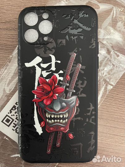 Чехол на iPhone 11 pro