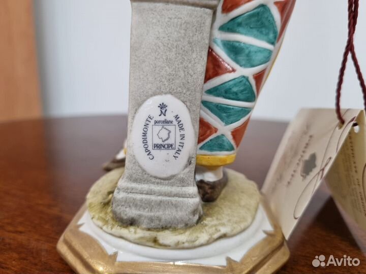 Шут в цветном. Porcellane Principe