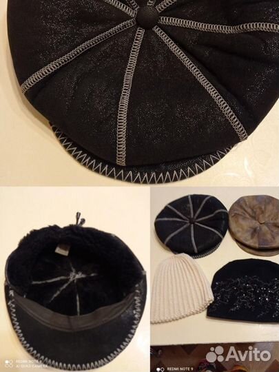 Шапки женские