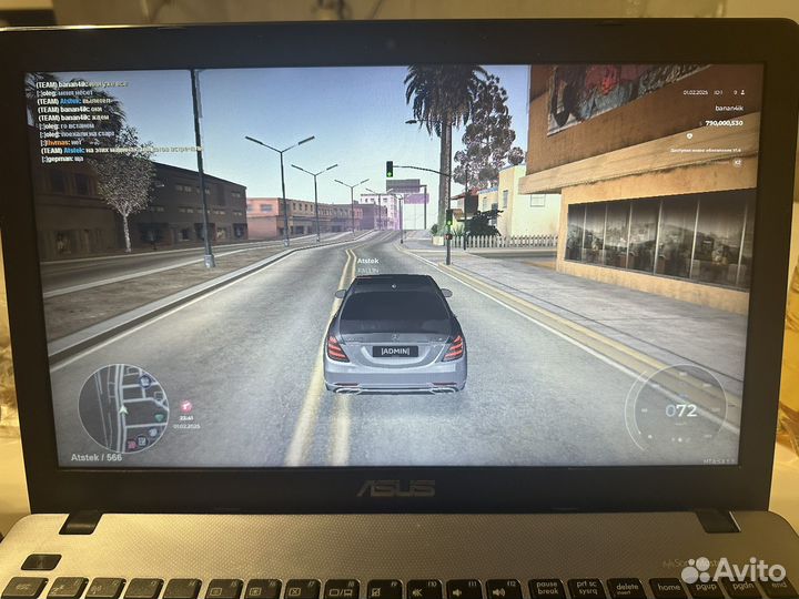 Ноутбук asus X550C