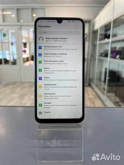 Honor 20e