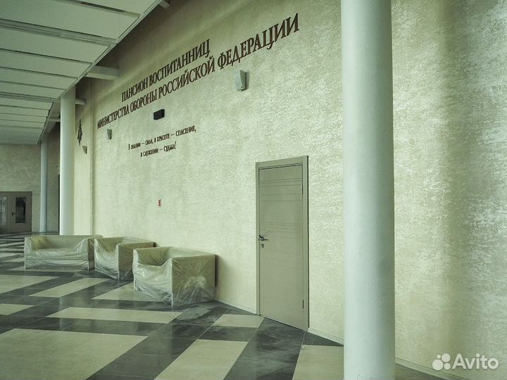 Ремонт и отделка квартир бесплатный выезд