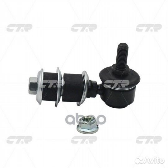 Тяга стабилизатора suzuki swift 89-01 пер. (CL