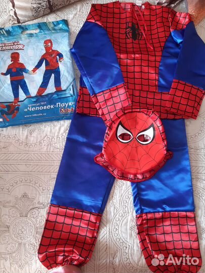 Новогодний костюм