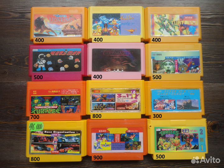 Картриджи и платки Dendy