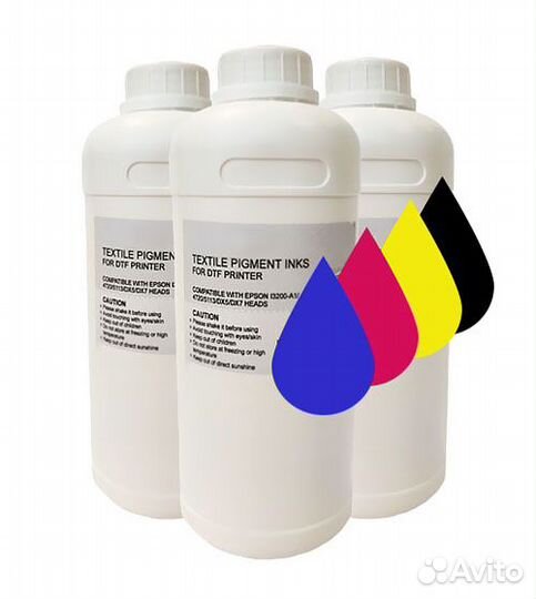 DTF чернила, краска для DTF печати (cmyk)