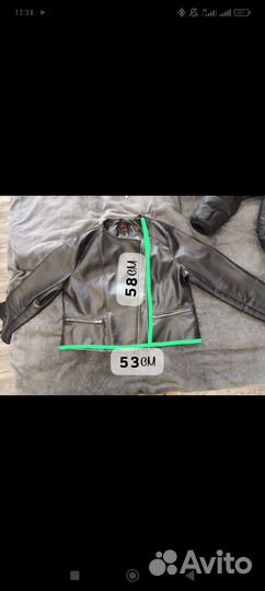 Кожаная куртка косуха женская оверсайз 52-54