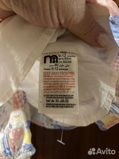 Платье на девочку 80 86 новое