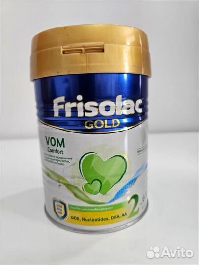 Frisolac gold