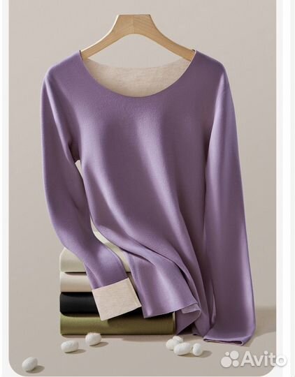 Термобелье бесшовное новое