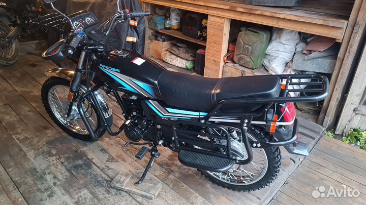 Racer RC150-23A
