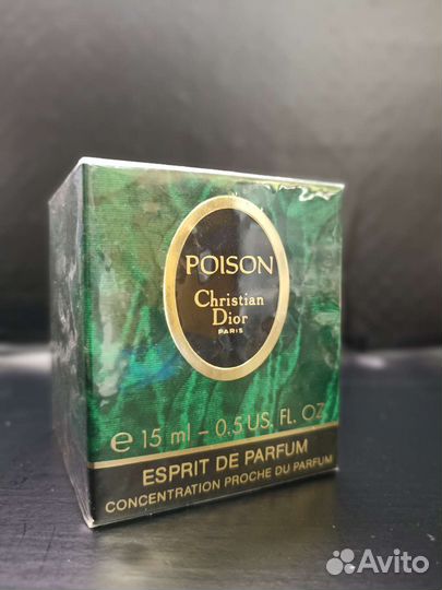 Christian dior poison винтаж