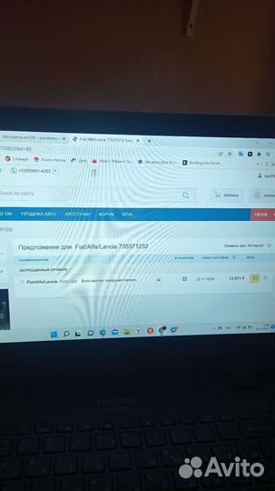 Блок кнопок передней панели Fiat Ducato