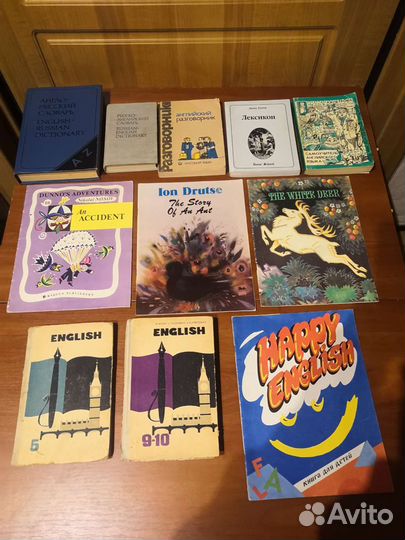 Учебники,словари, детские книги - английский язык