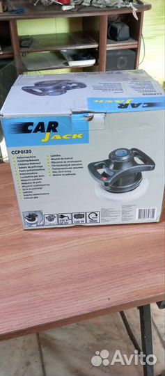 Полировальная машинка для авто