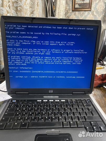 Продам ноутбук на запчасти