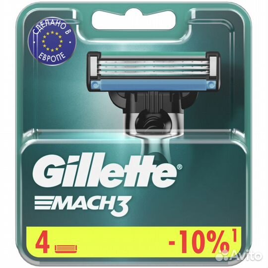 Gillette Сменные кассеты Mach3, 4 шт. #310318