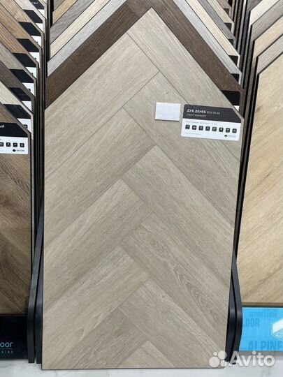 Кварц виниловый ламинат Alpine Floor Light Parquet