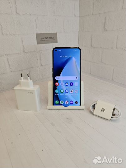 realme GT Neo 2, 8/256 ГБ