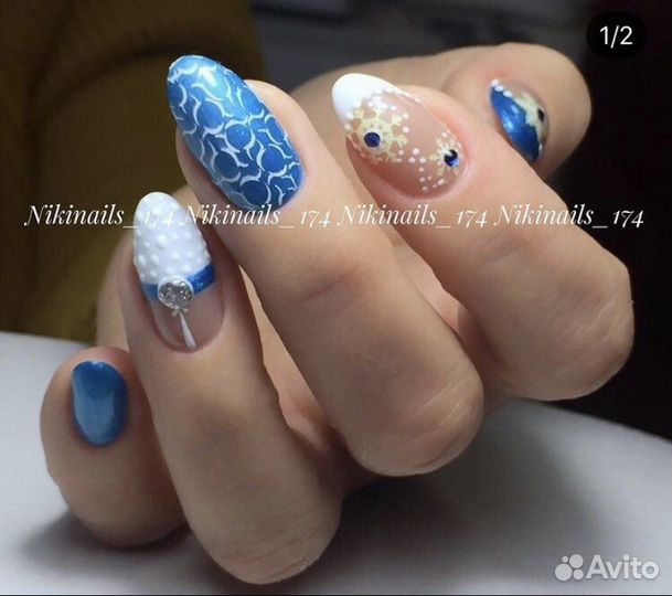 Маникюр педикюр онихолизис стержневые мозоли