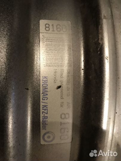 Диски штампованные R15х5,5