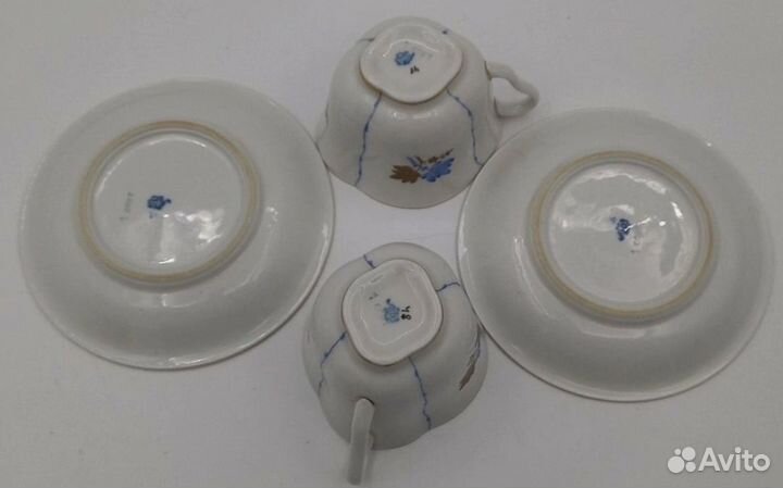 Редкость.Коллекционное Трио лфз