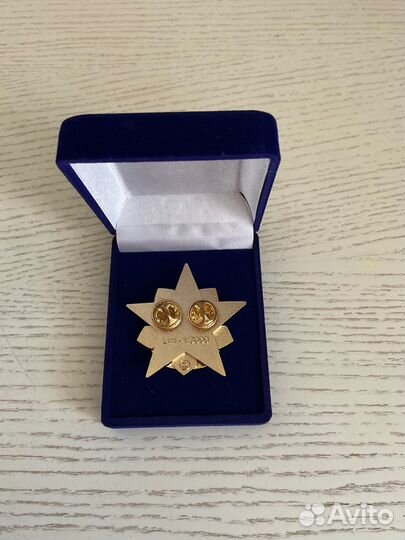 Значок цска 90 лет