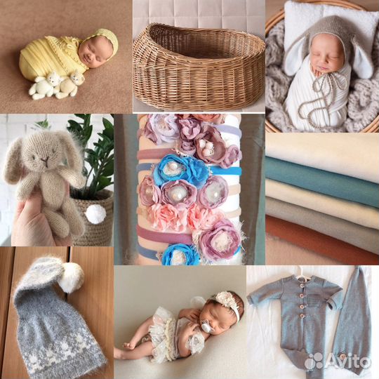 Реквизит newborn фотографу