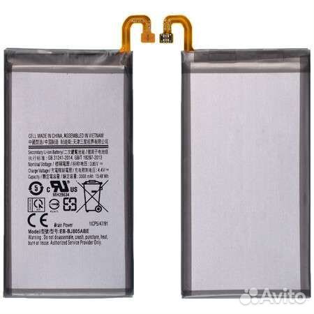 Аккумулятор EB-bj805abe для Samsung Galaxy A6+