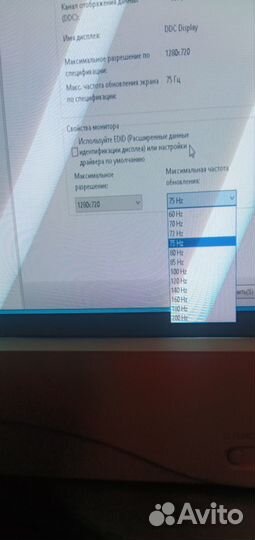 Старый Кинескопный монитор для компьютера,рабочий